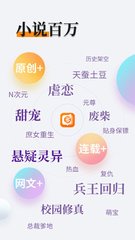 分分快3app官网